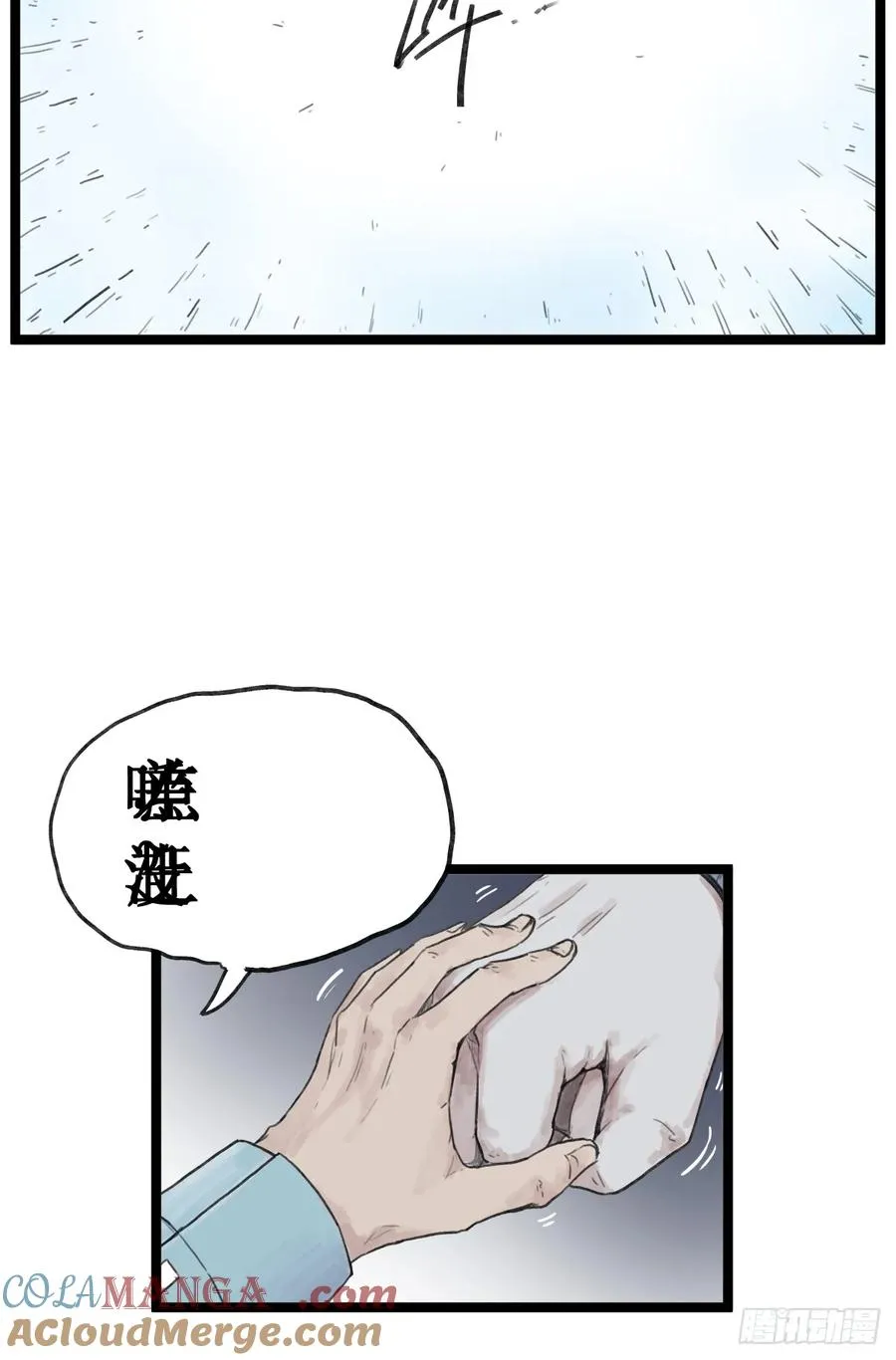 第五十二话28