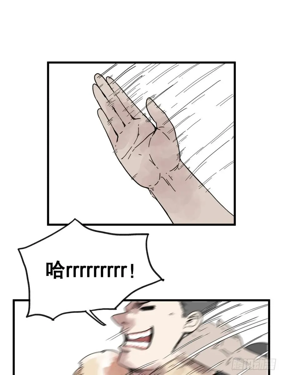 第六十五话5