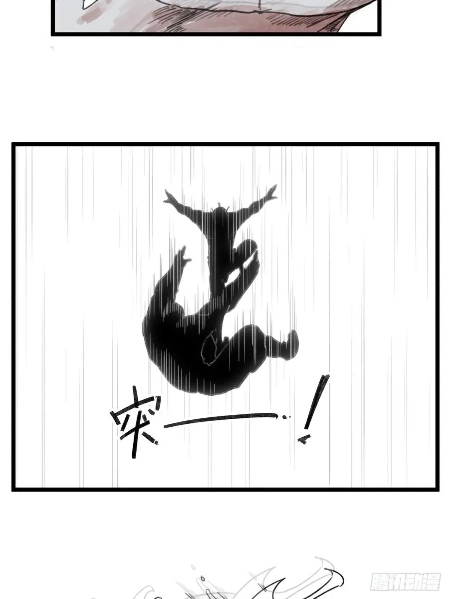 第五十五话3