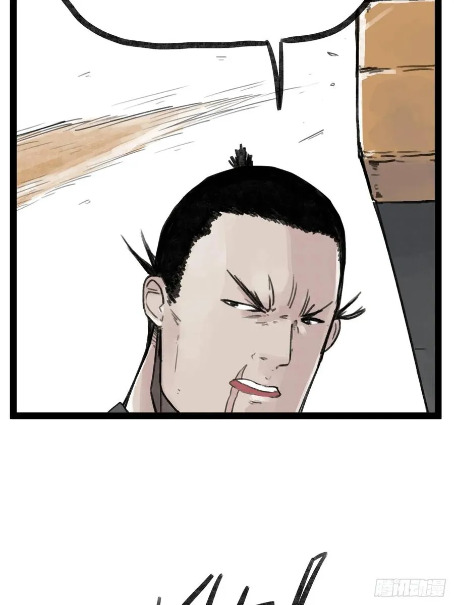 第三十二话17