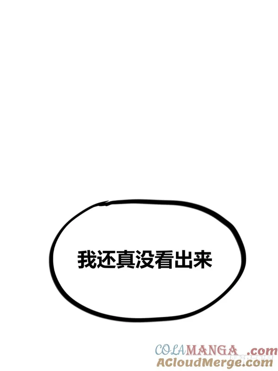 第一话32