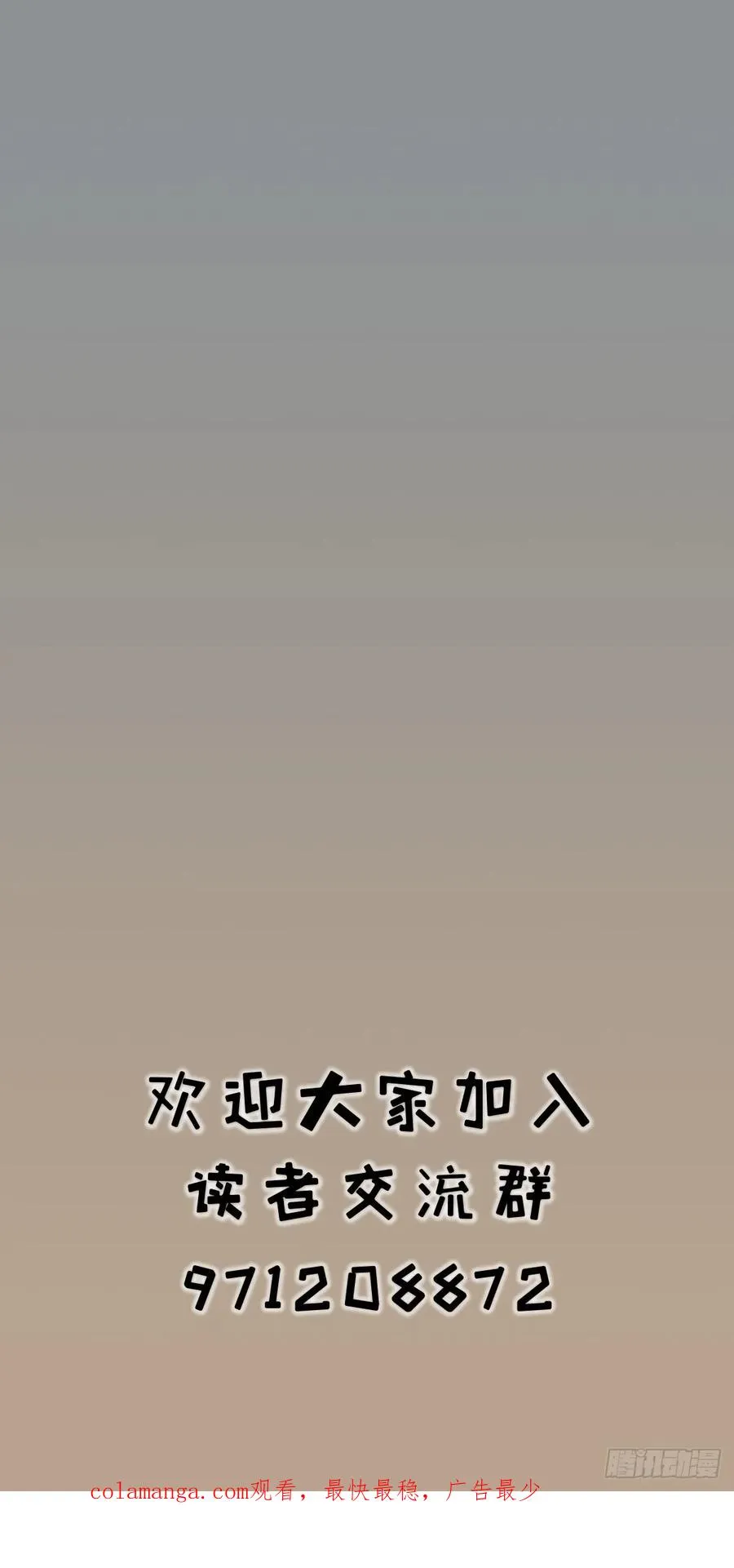 第七话21