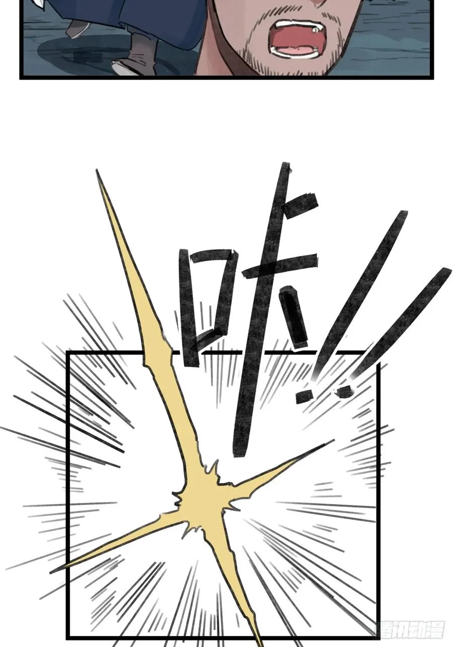 第十一话17