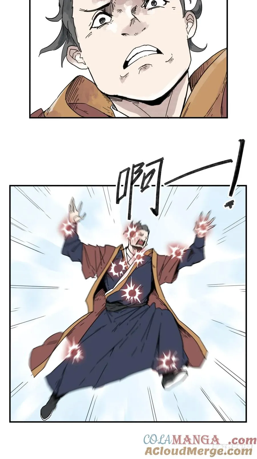 第六十二话4