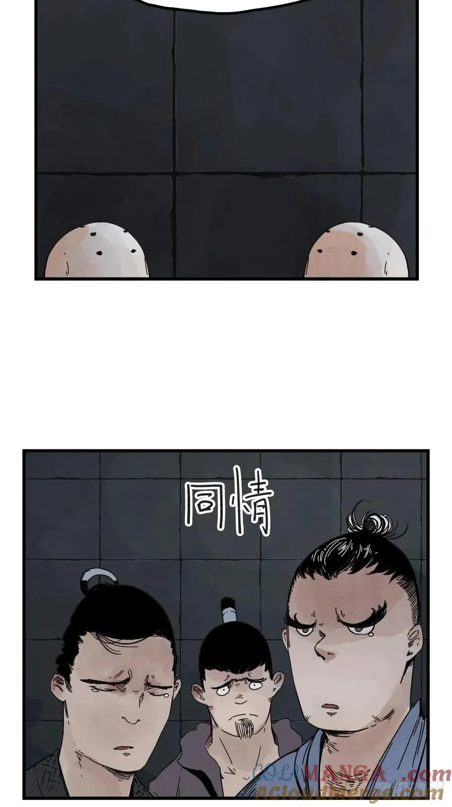 第七十四话4