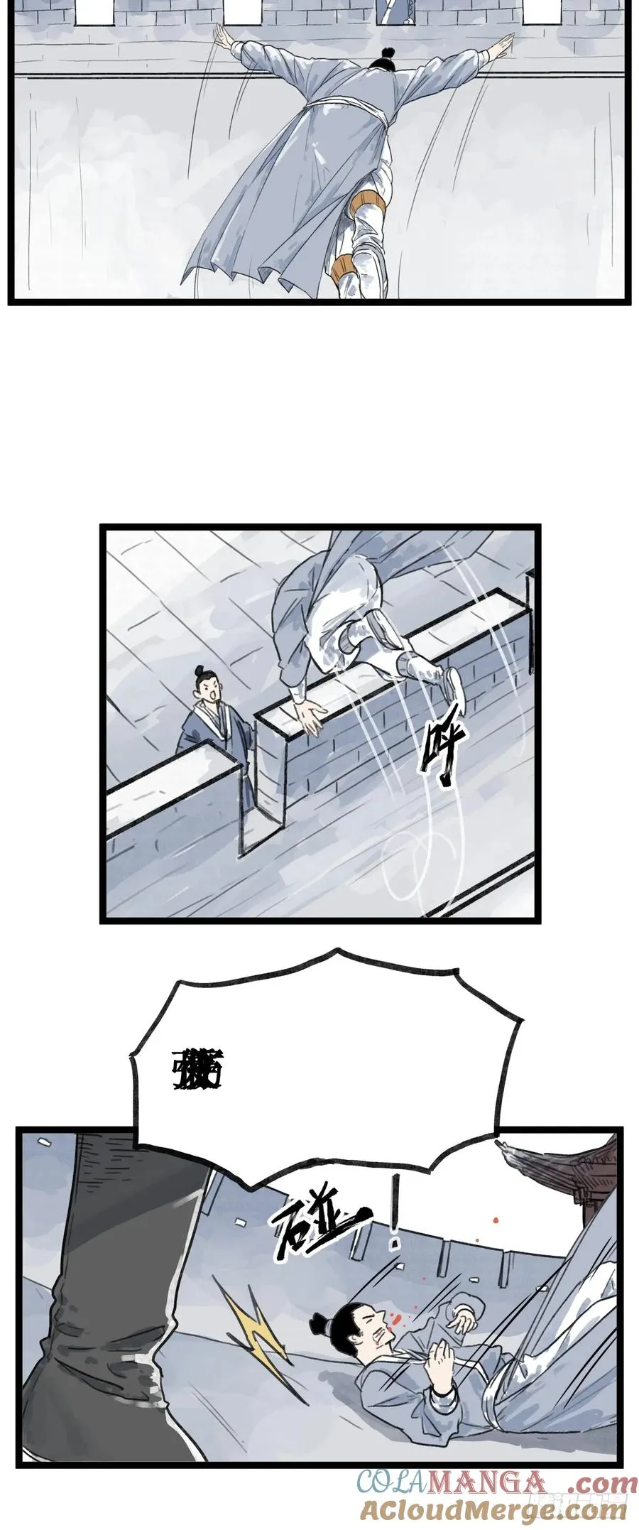 第五十一话4