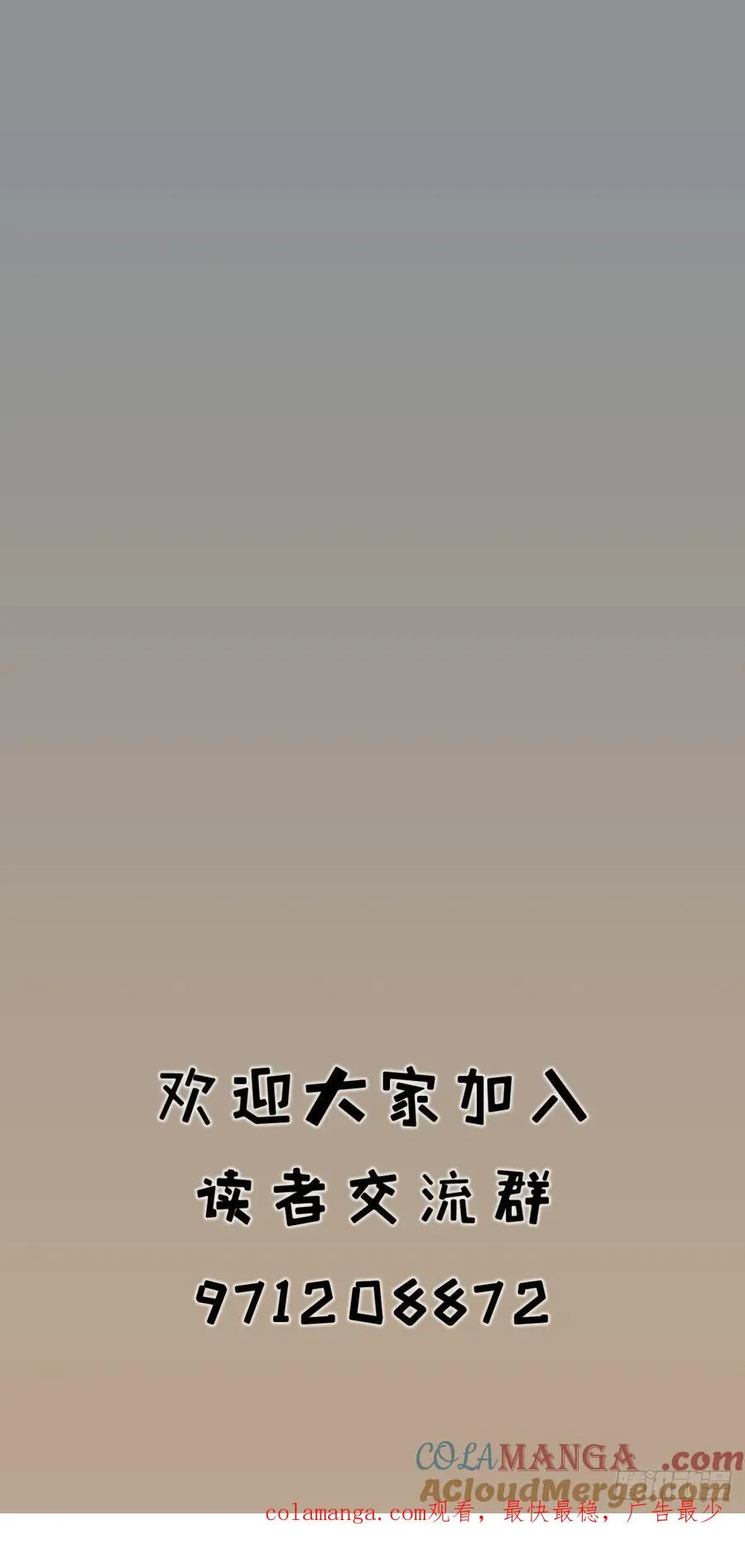 第五十六话24