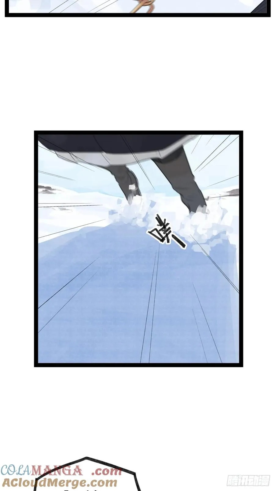 第三十八话12