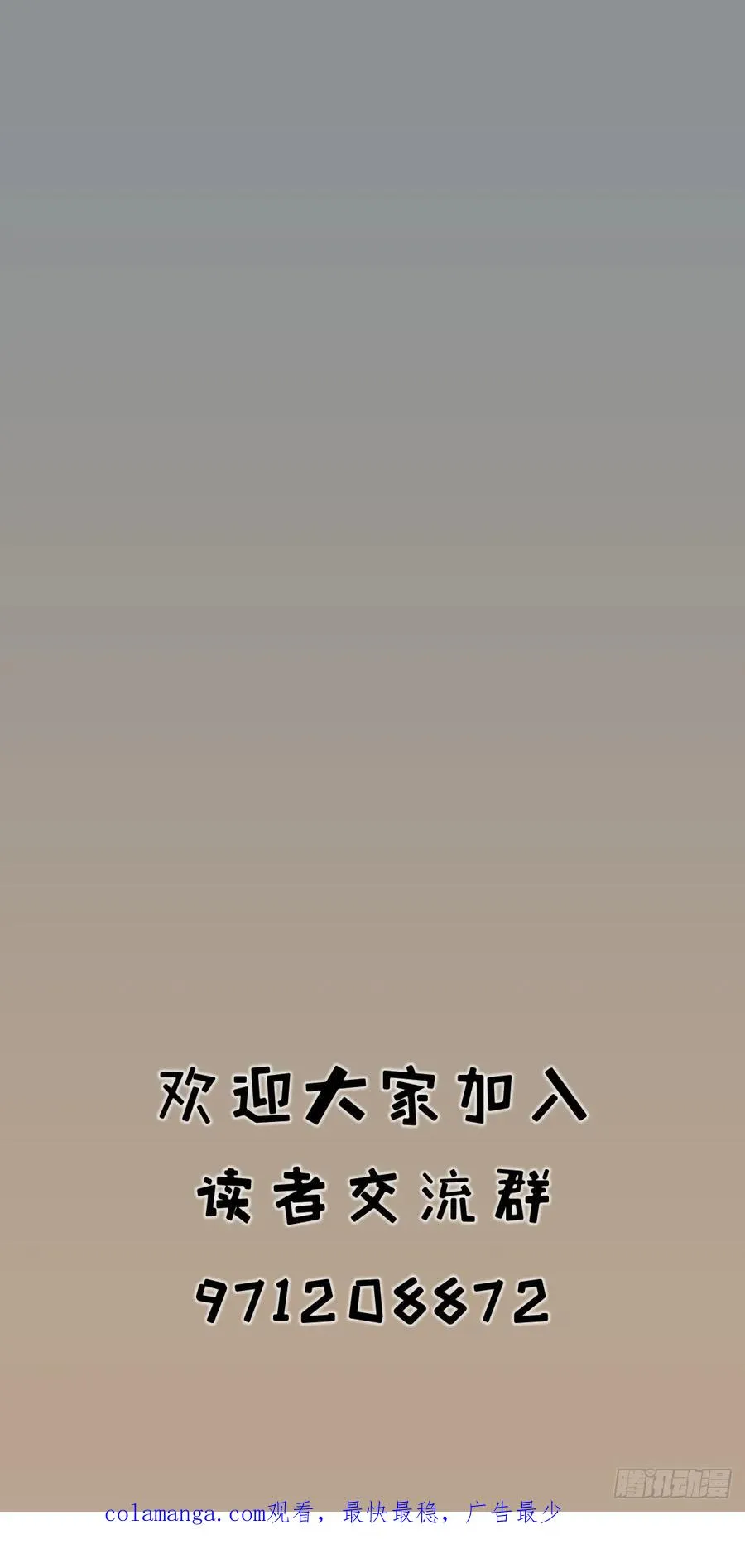 第四十五话27