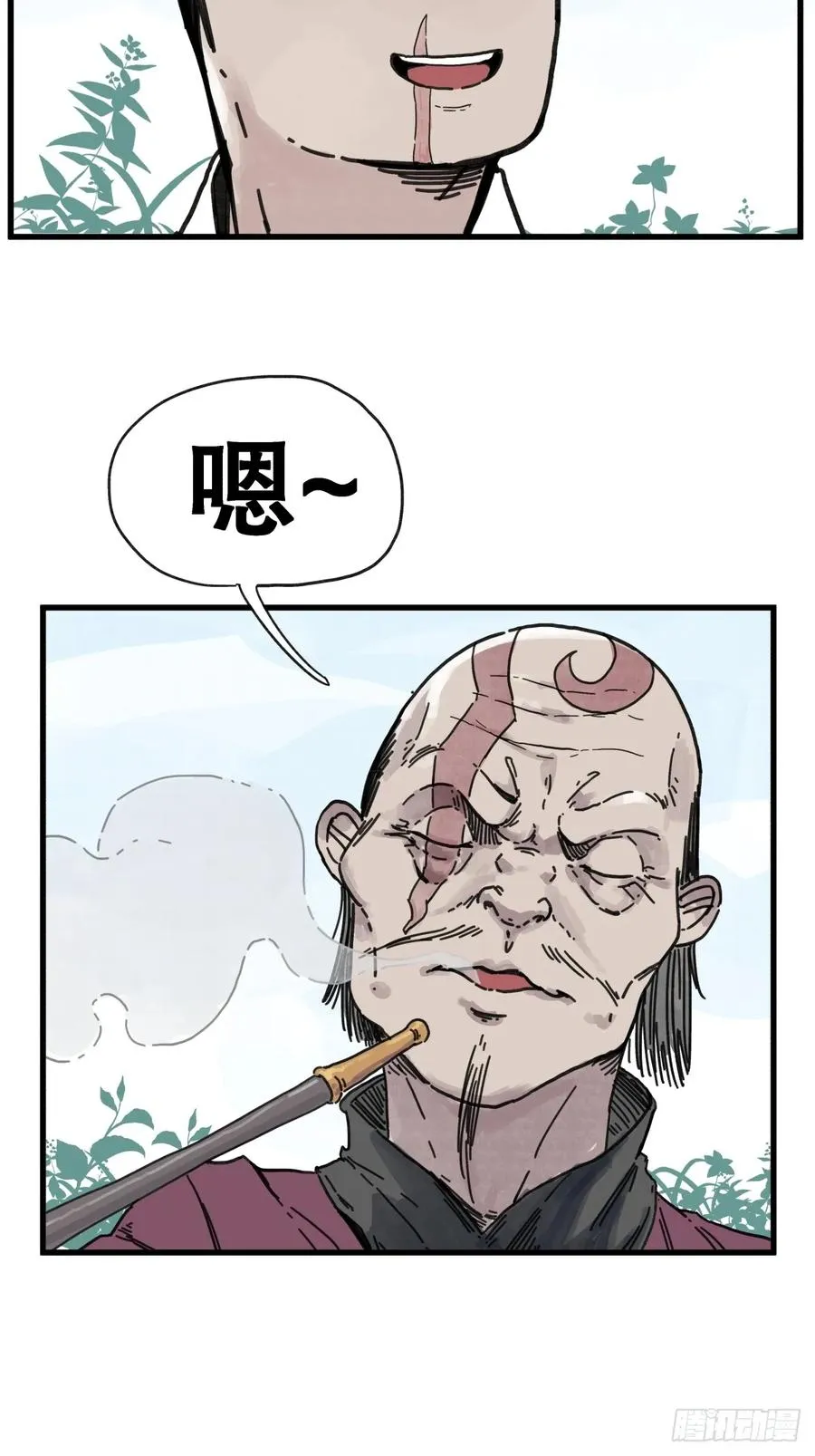 第六十七话7