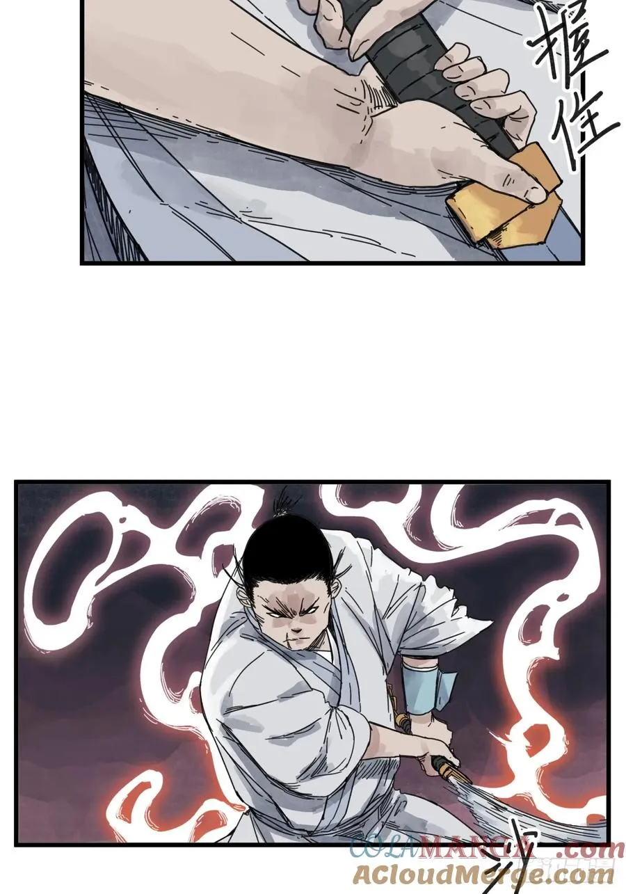 第八十二话2
