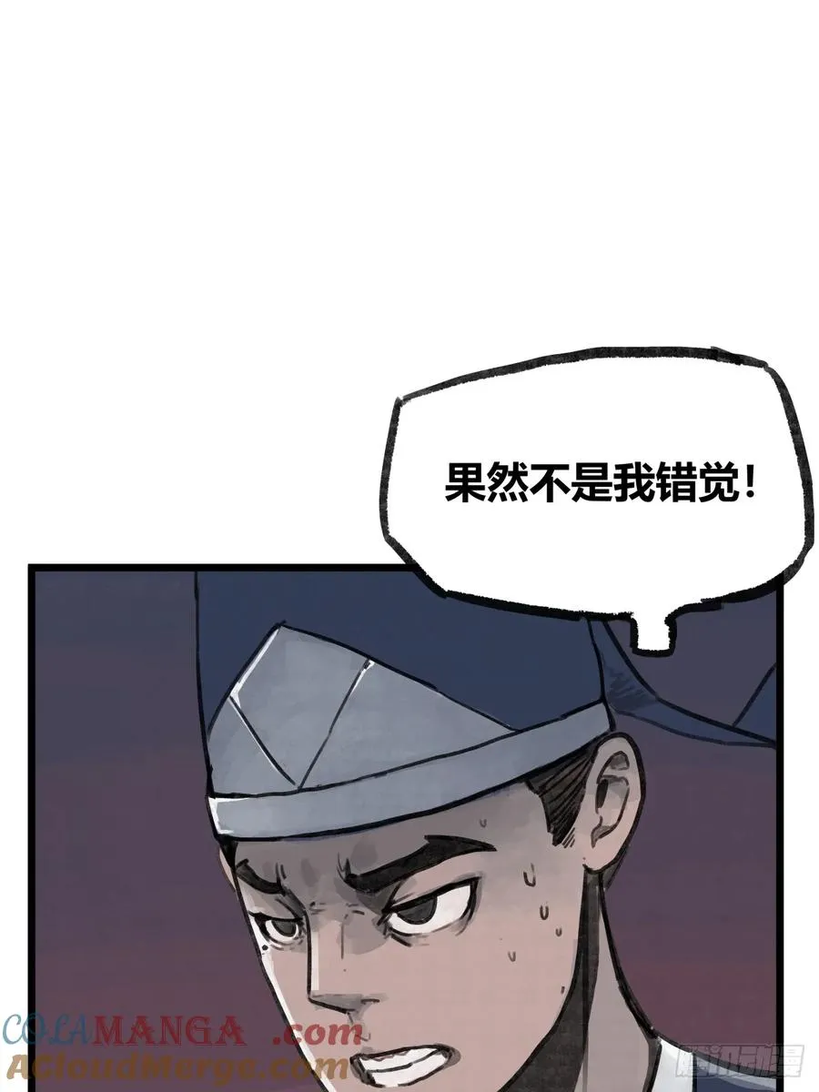 第十话22
