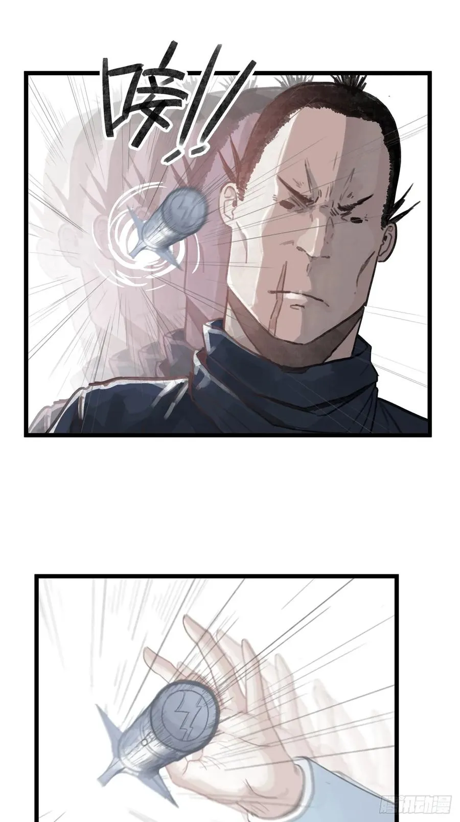 第十三话7