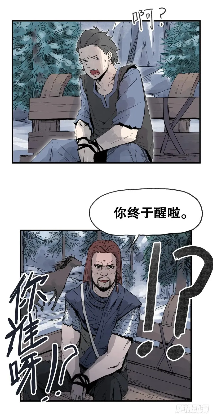 第六十三话5