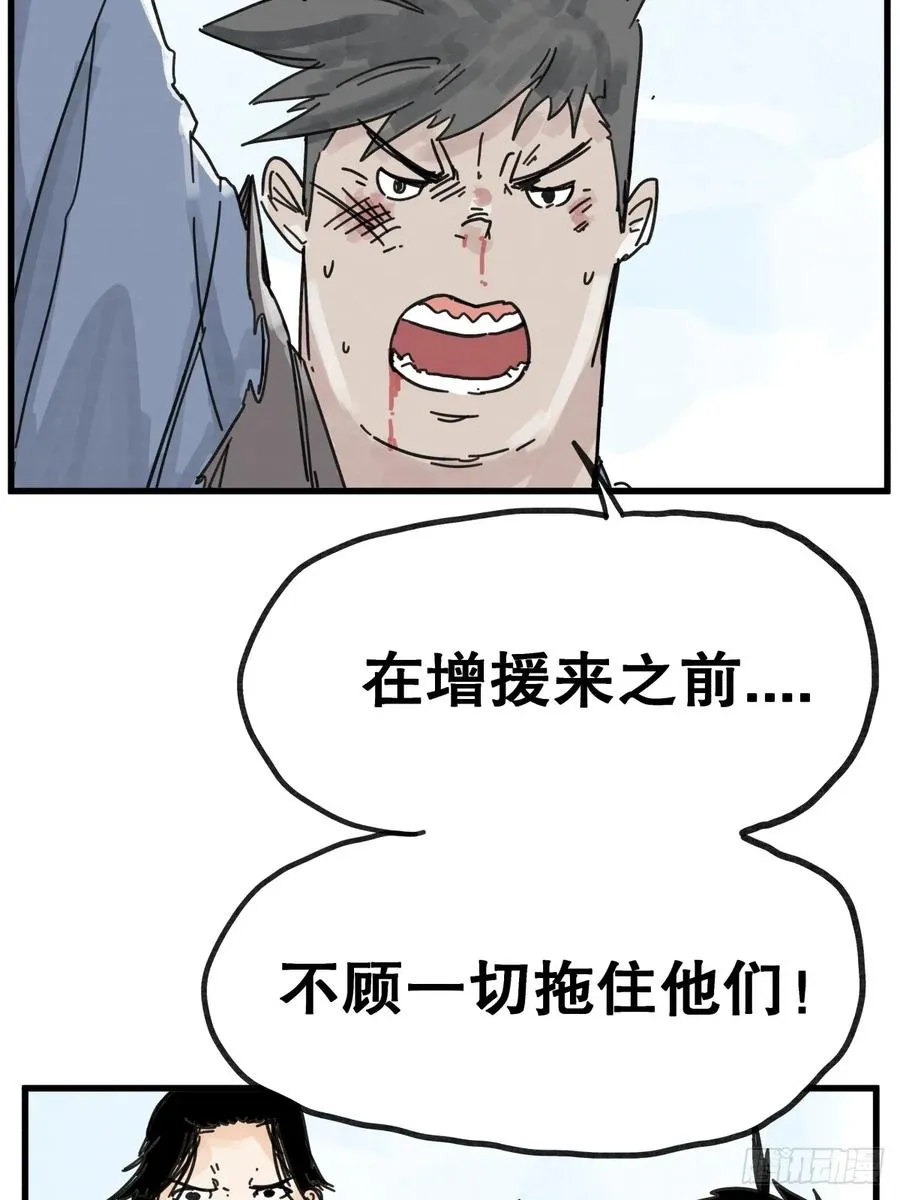 第六十八话19