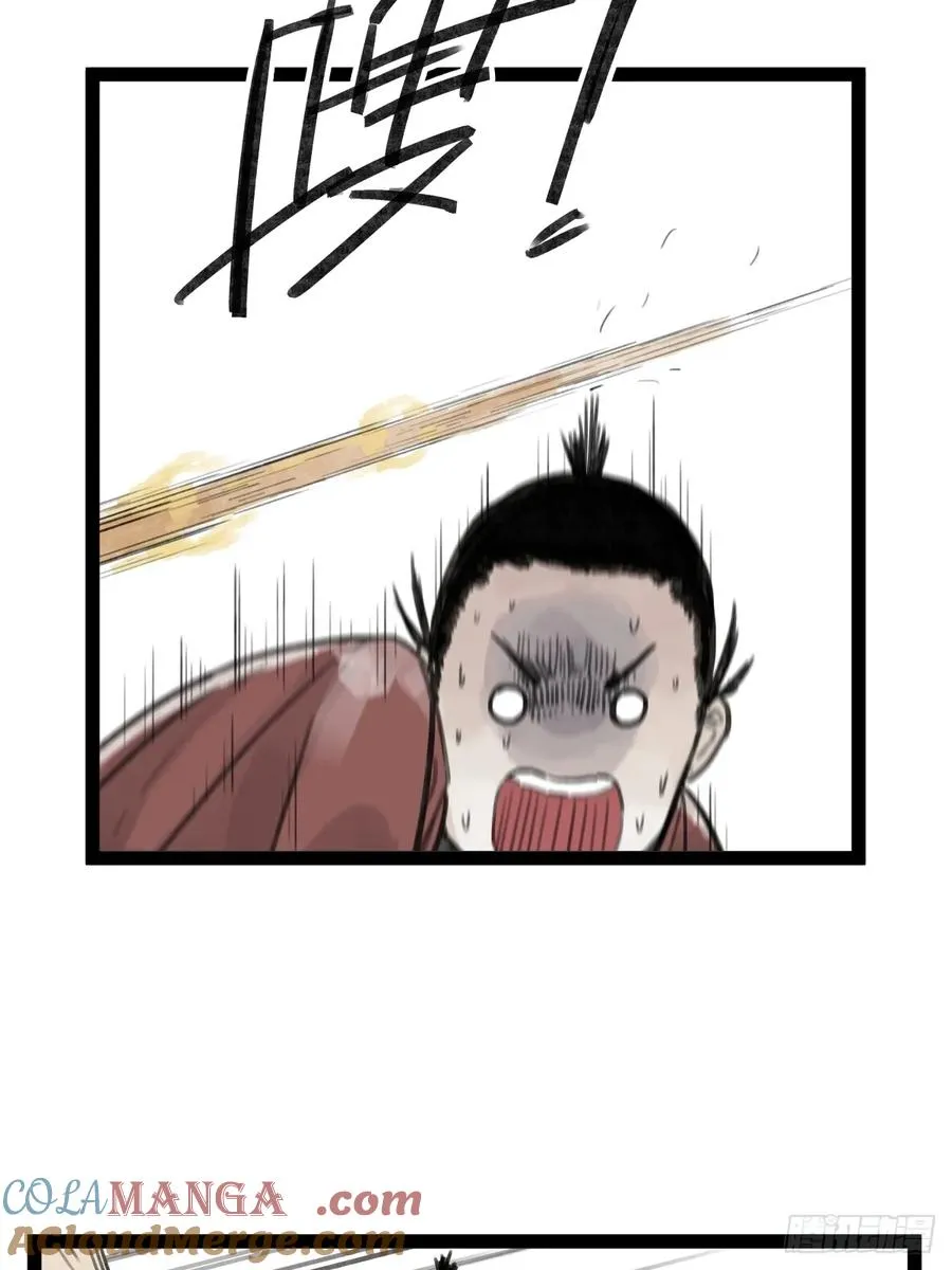 第三十二话18