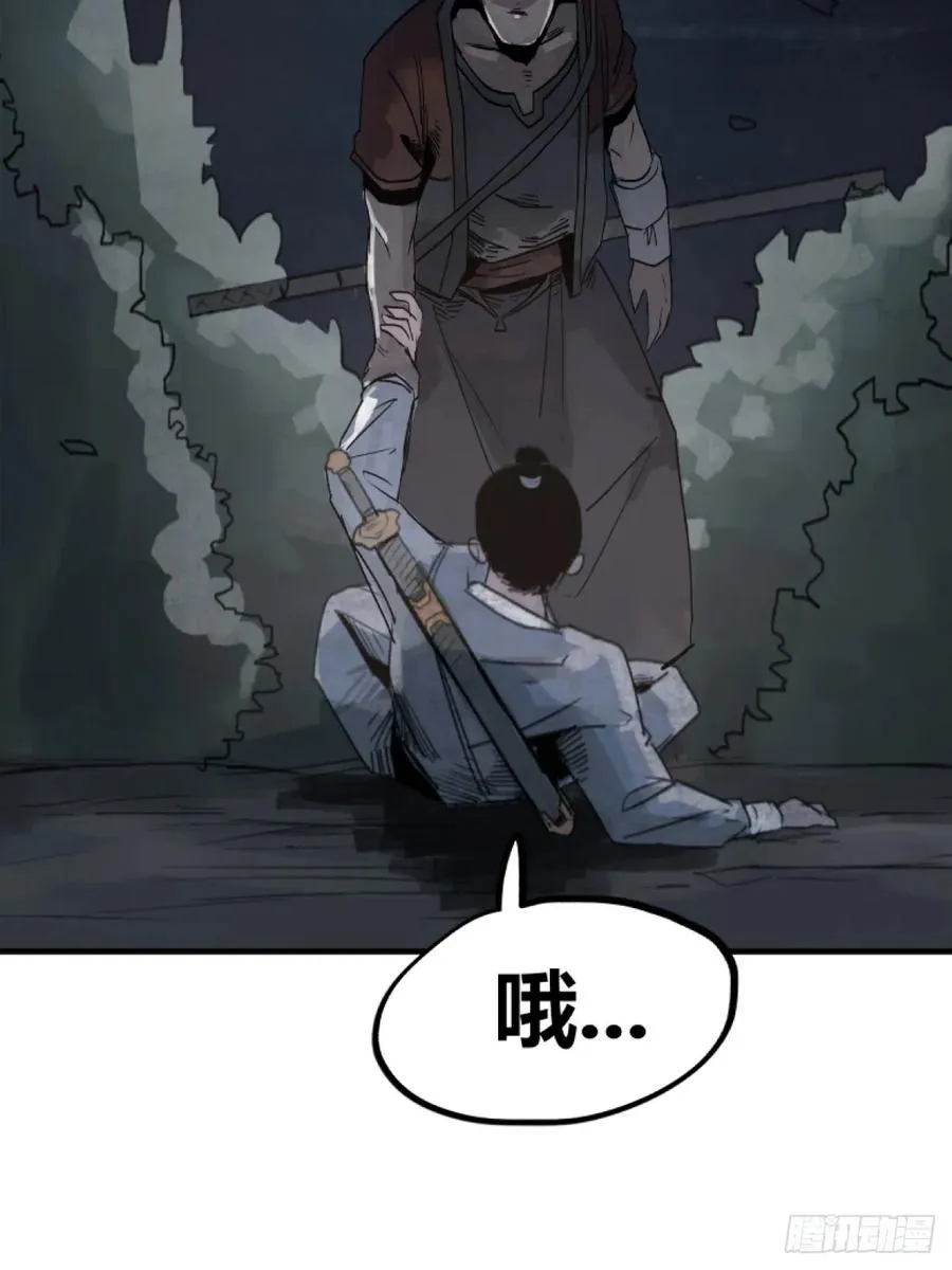 第一话31
