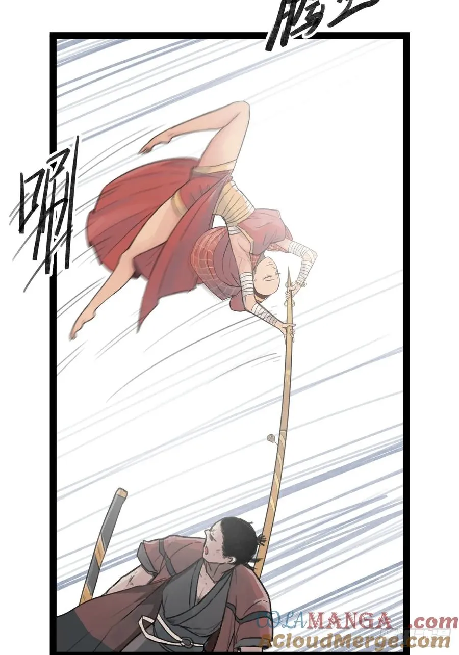 第三十二话24