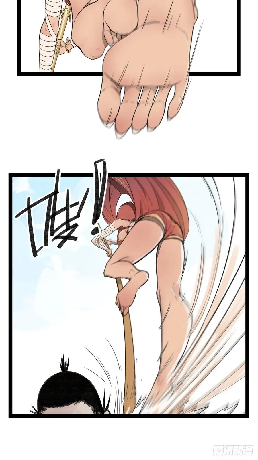 第三十三话3