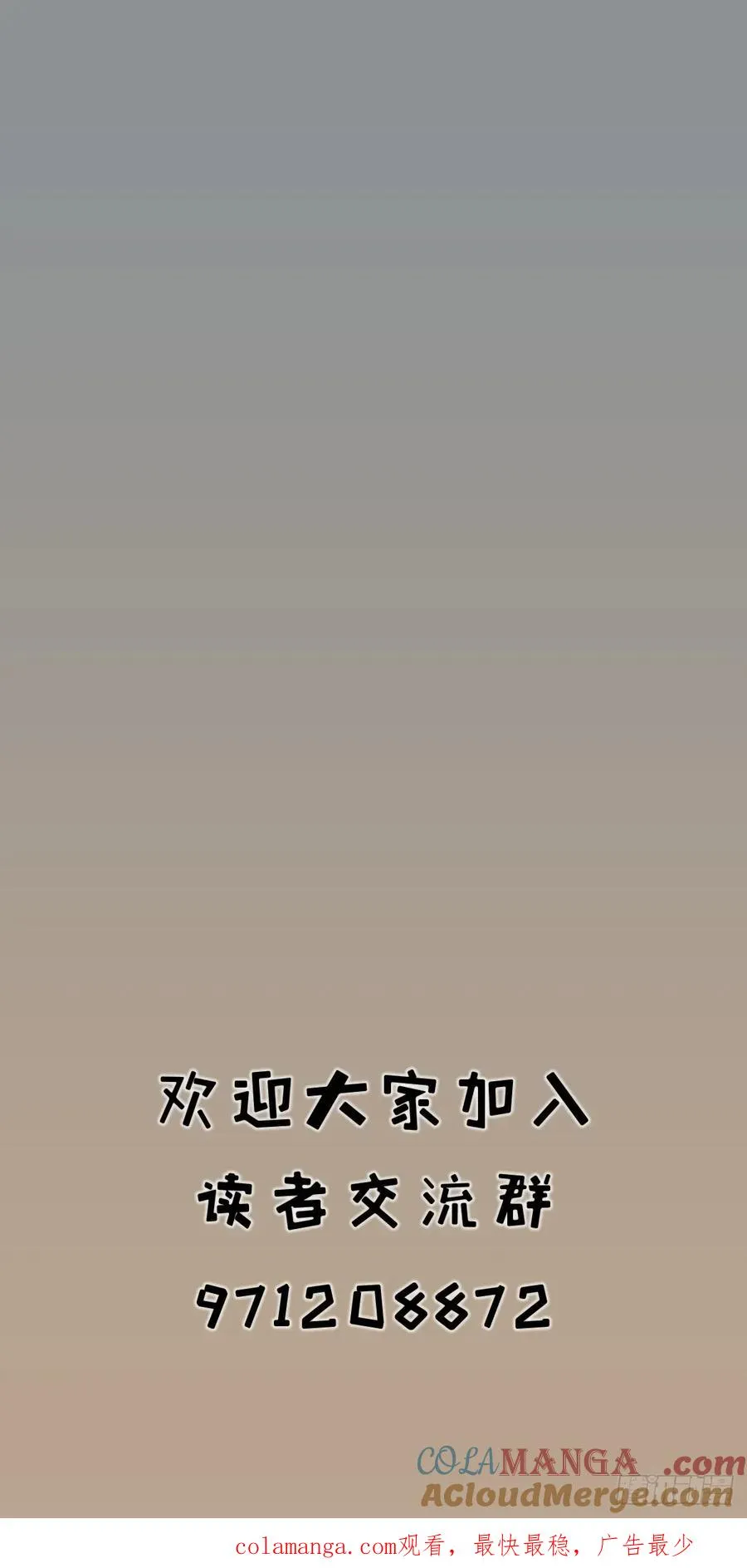 第七十话22