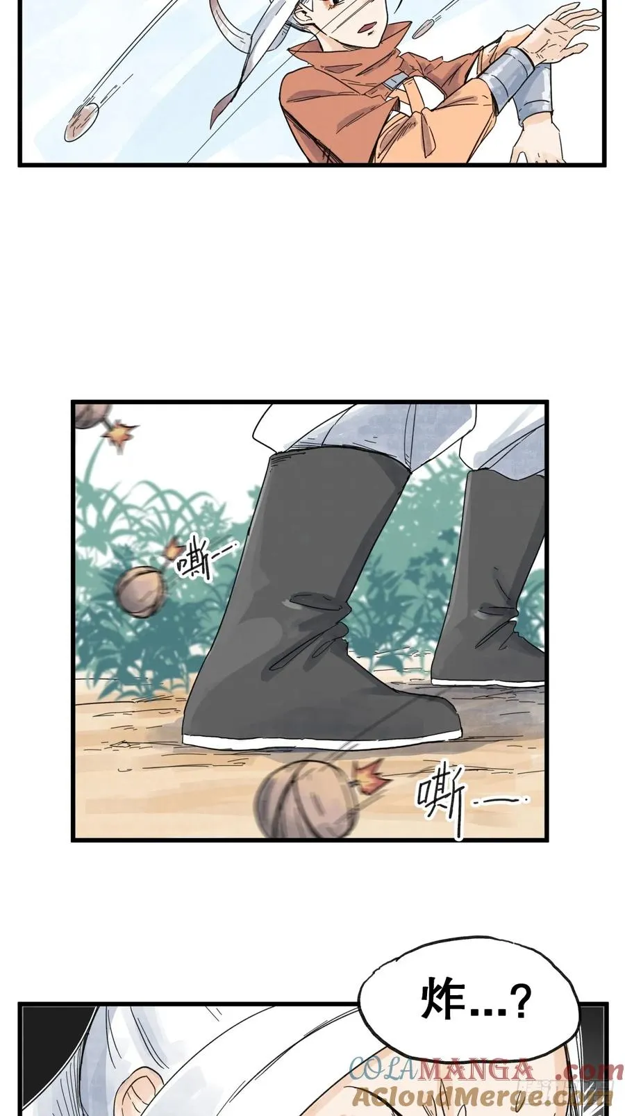 第六十八话30