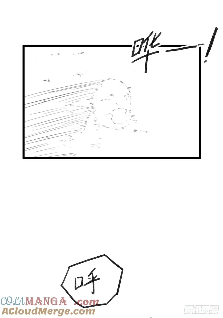 第五十六话16