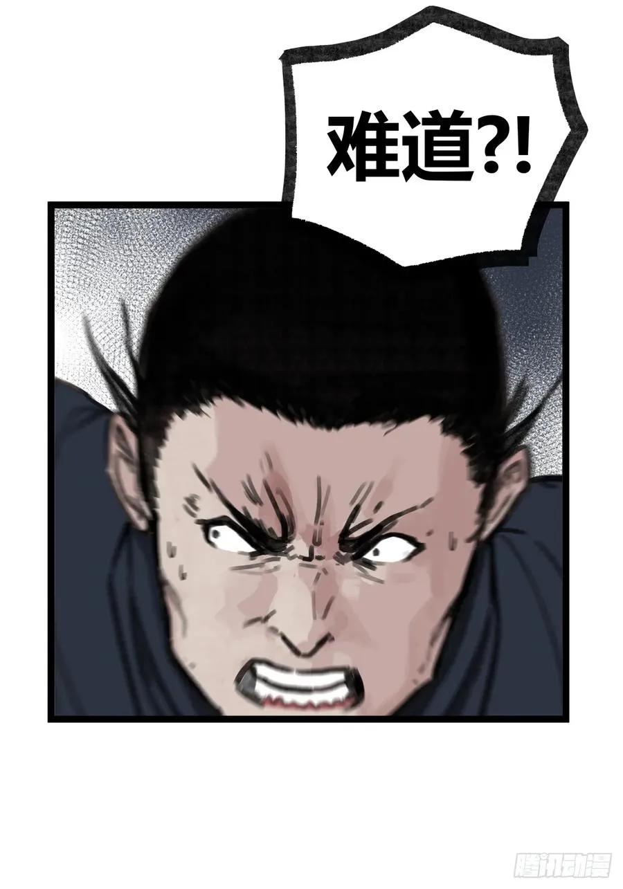 第十六话31