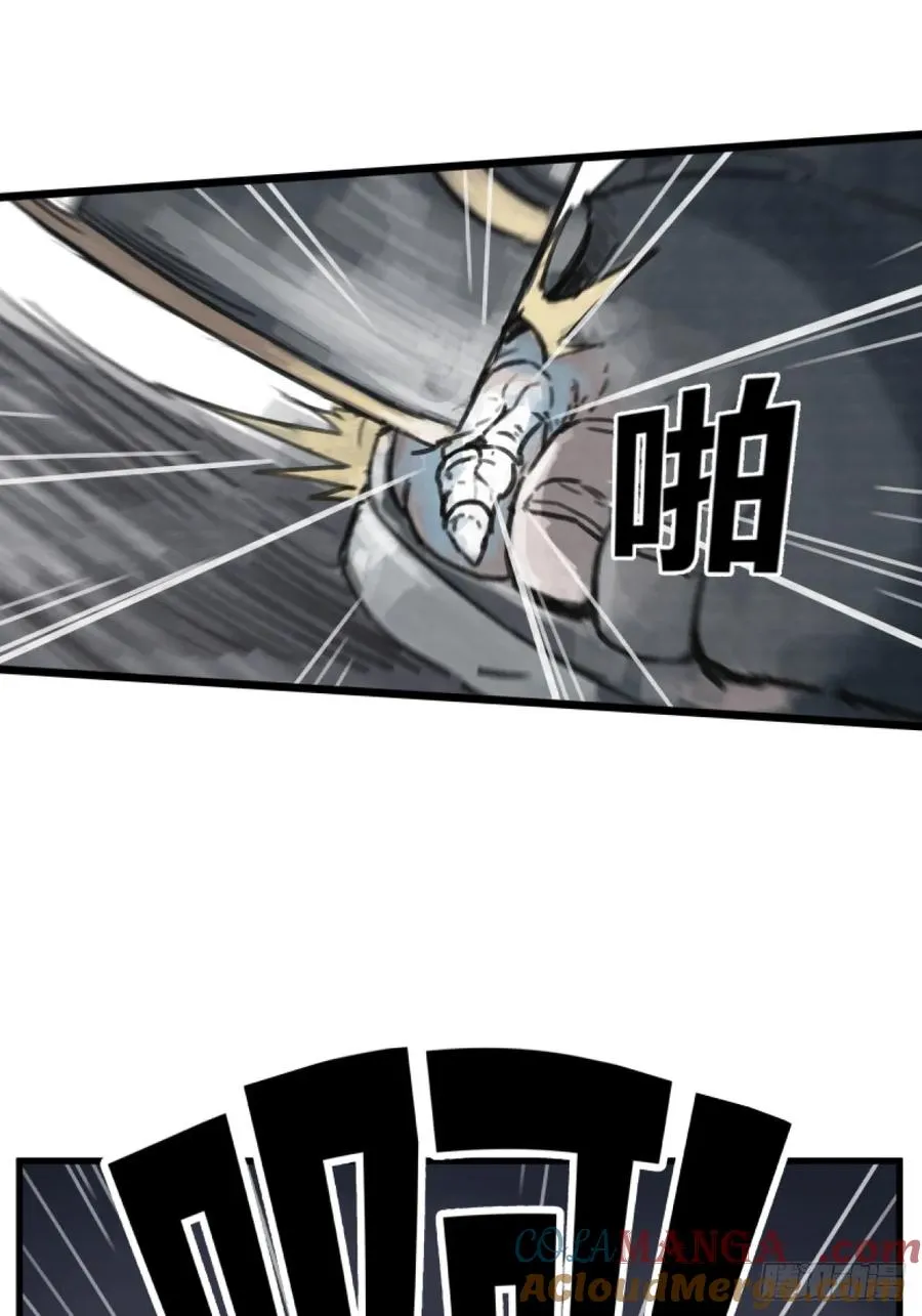 第四话34