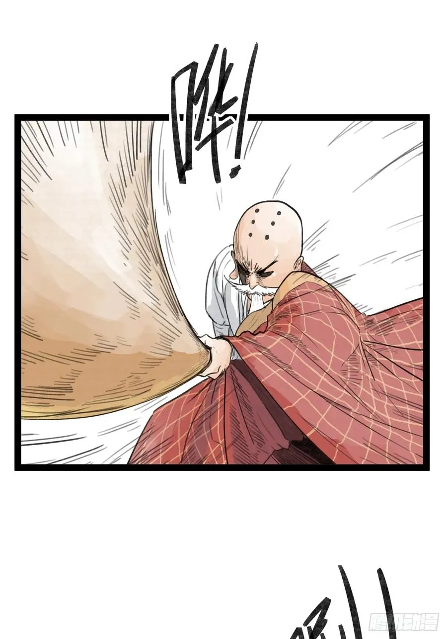 第三十二话9