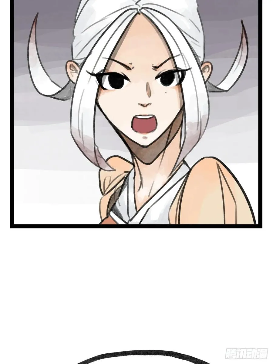 第二十一话27