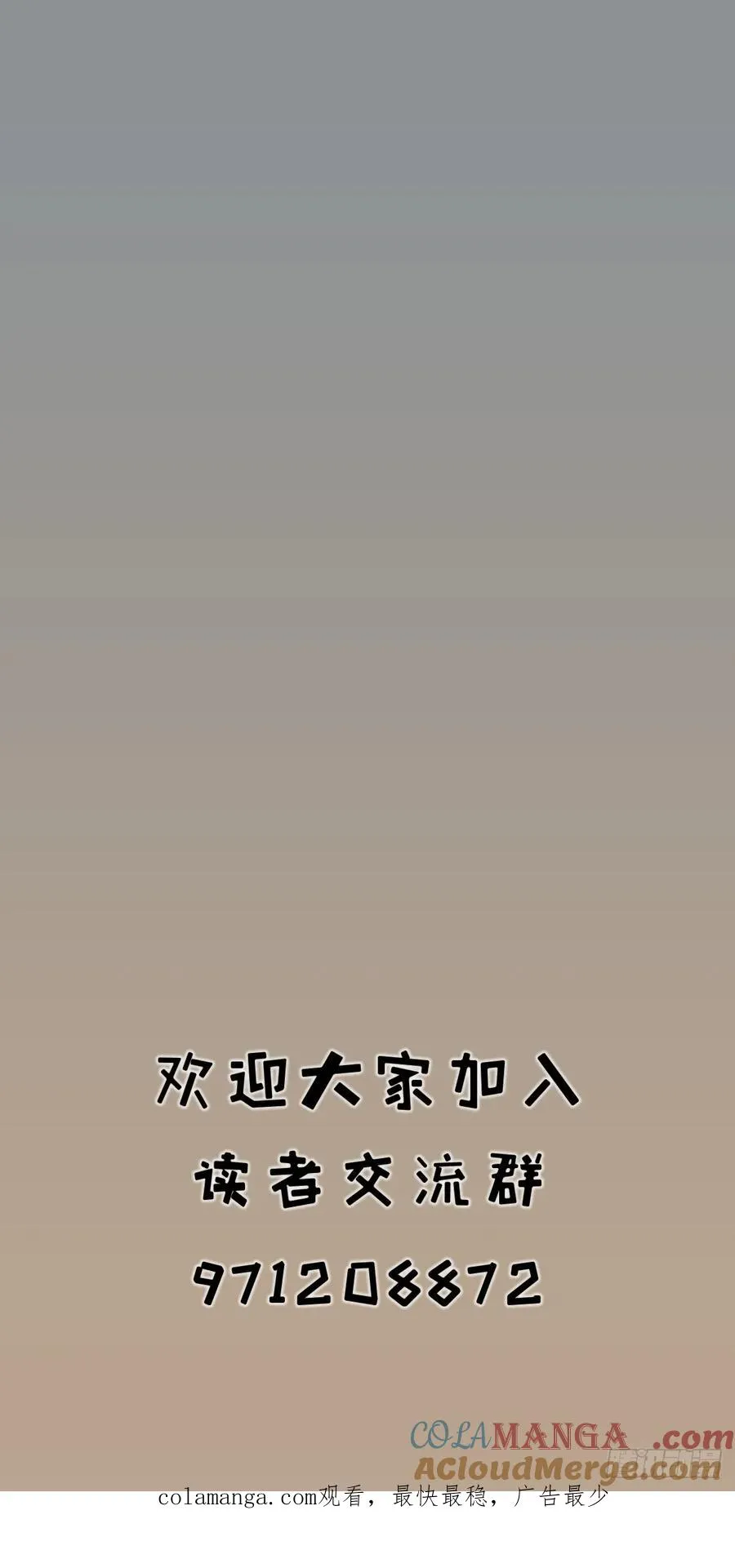 第四十一话30