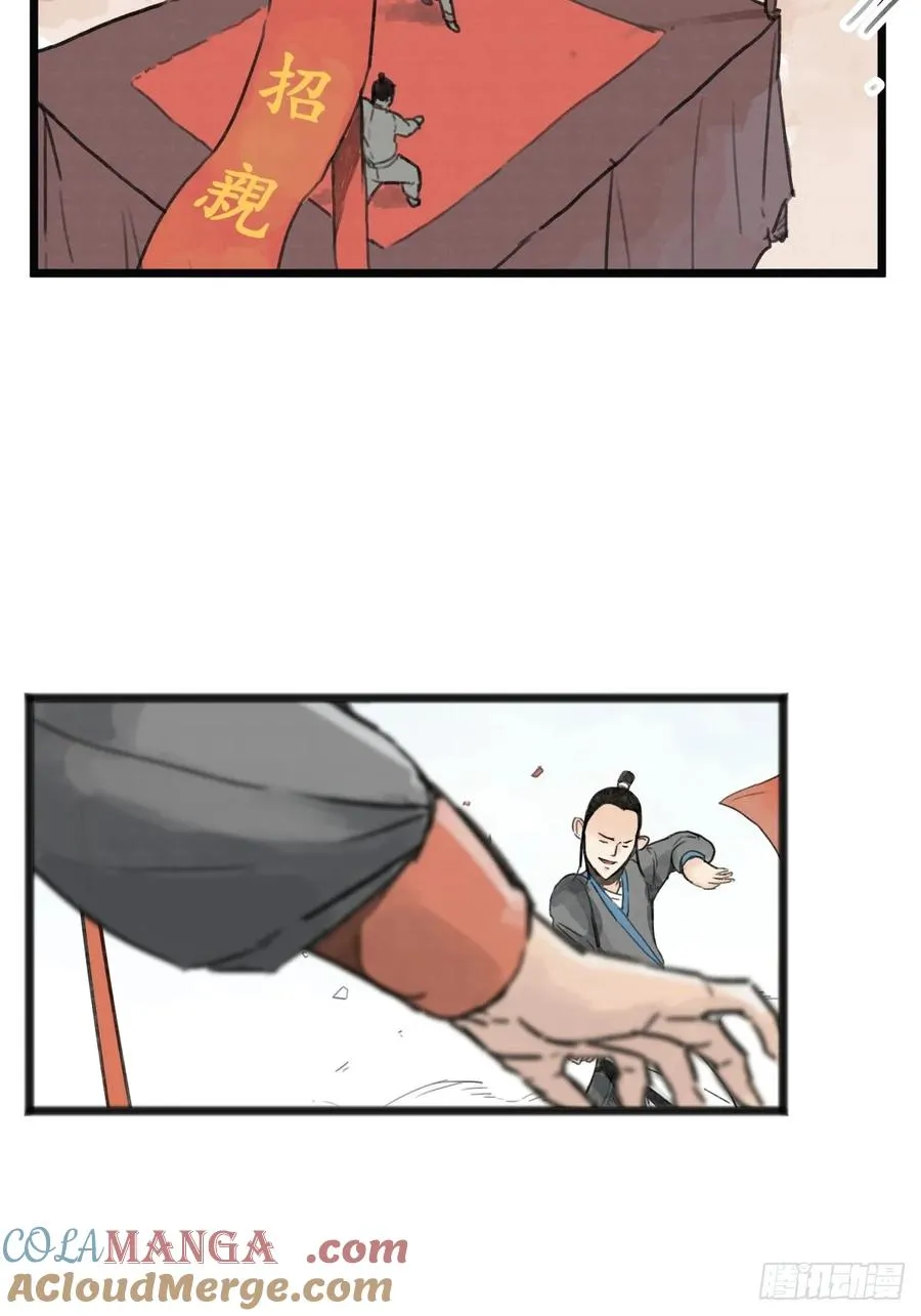 第六话40