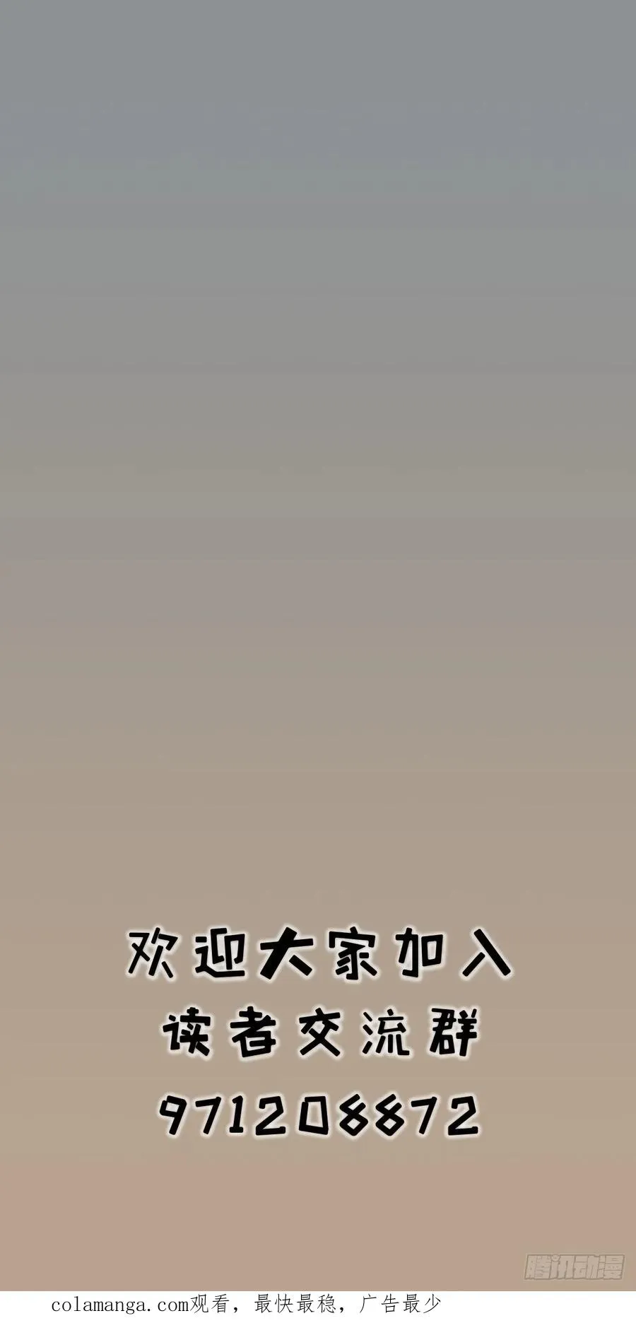 第十一话27