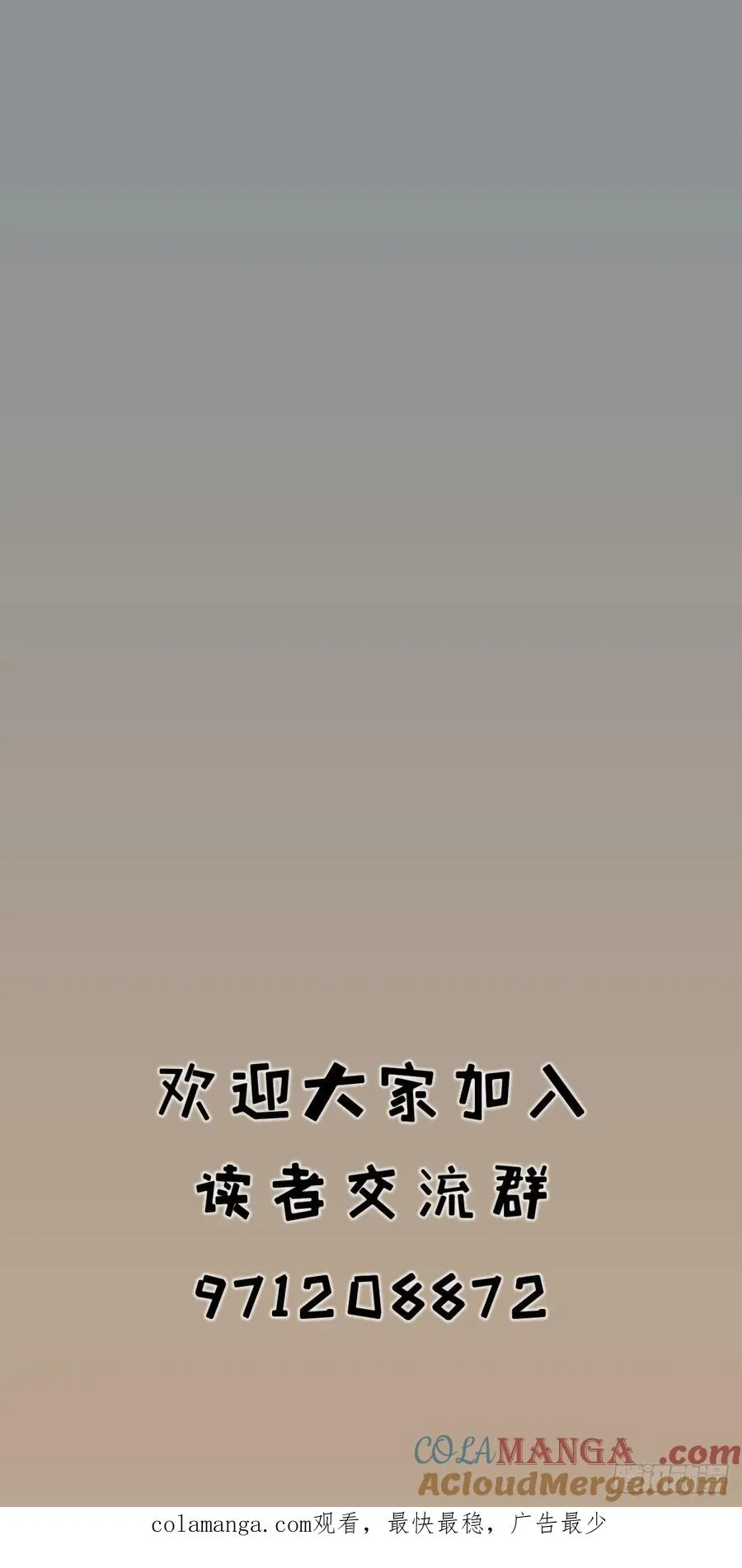 第三十六话28