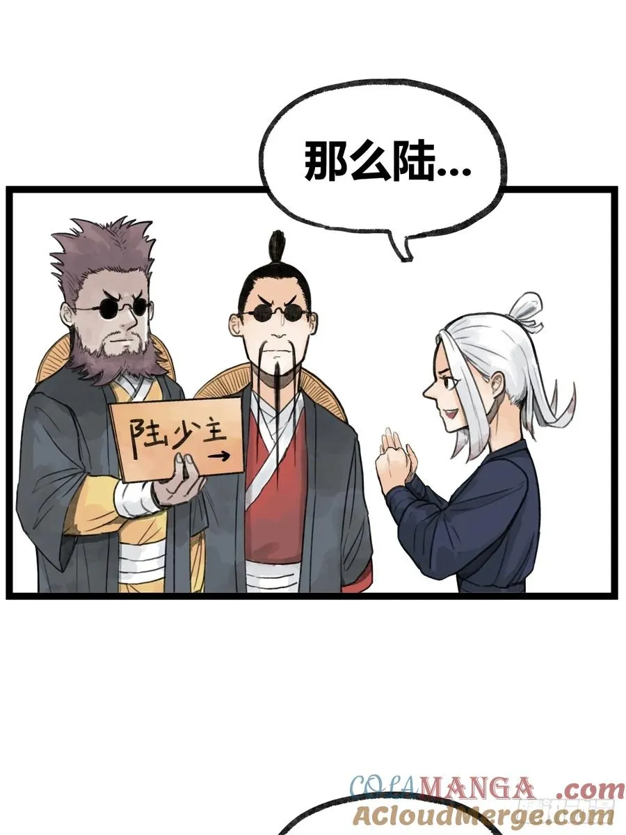 第十九话27