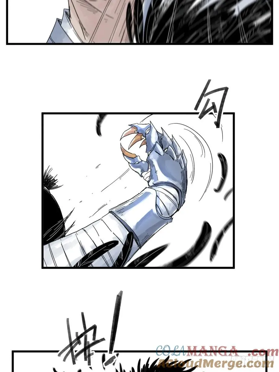 第八十二话20