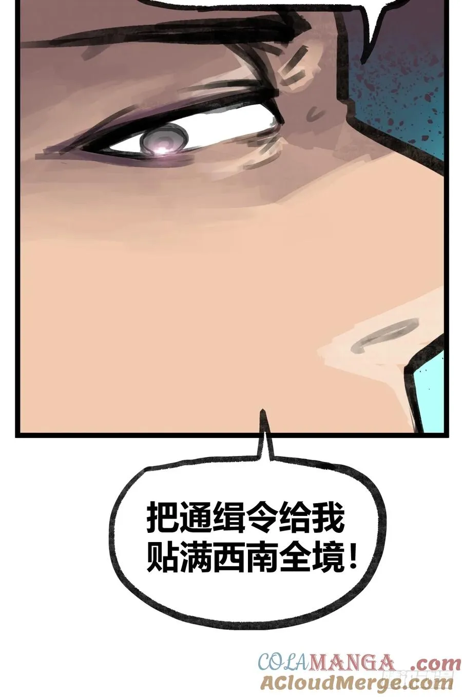 第十八话30