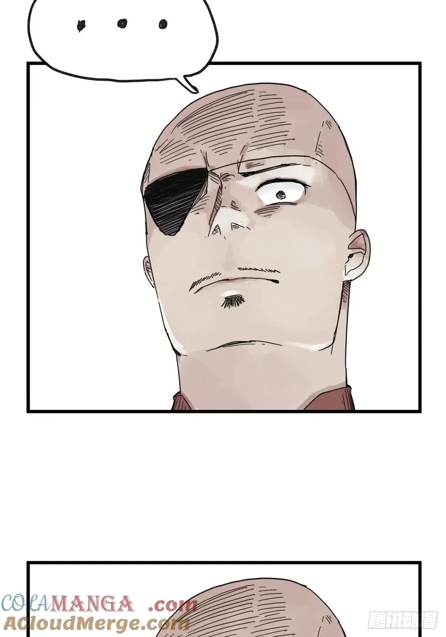 第七十一话20