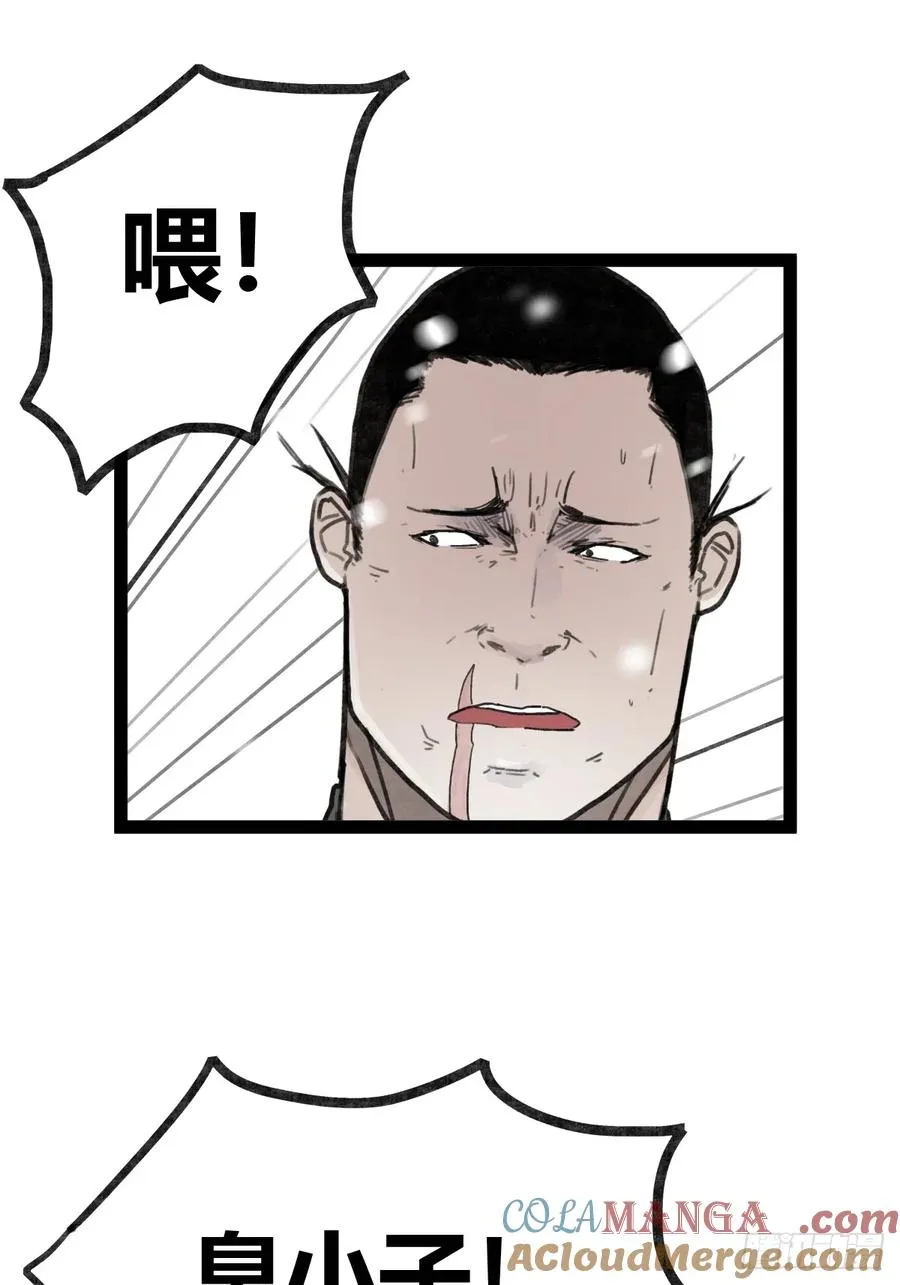 第三十九话16
