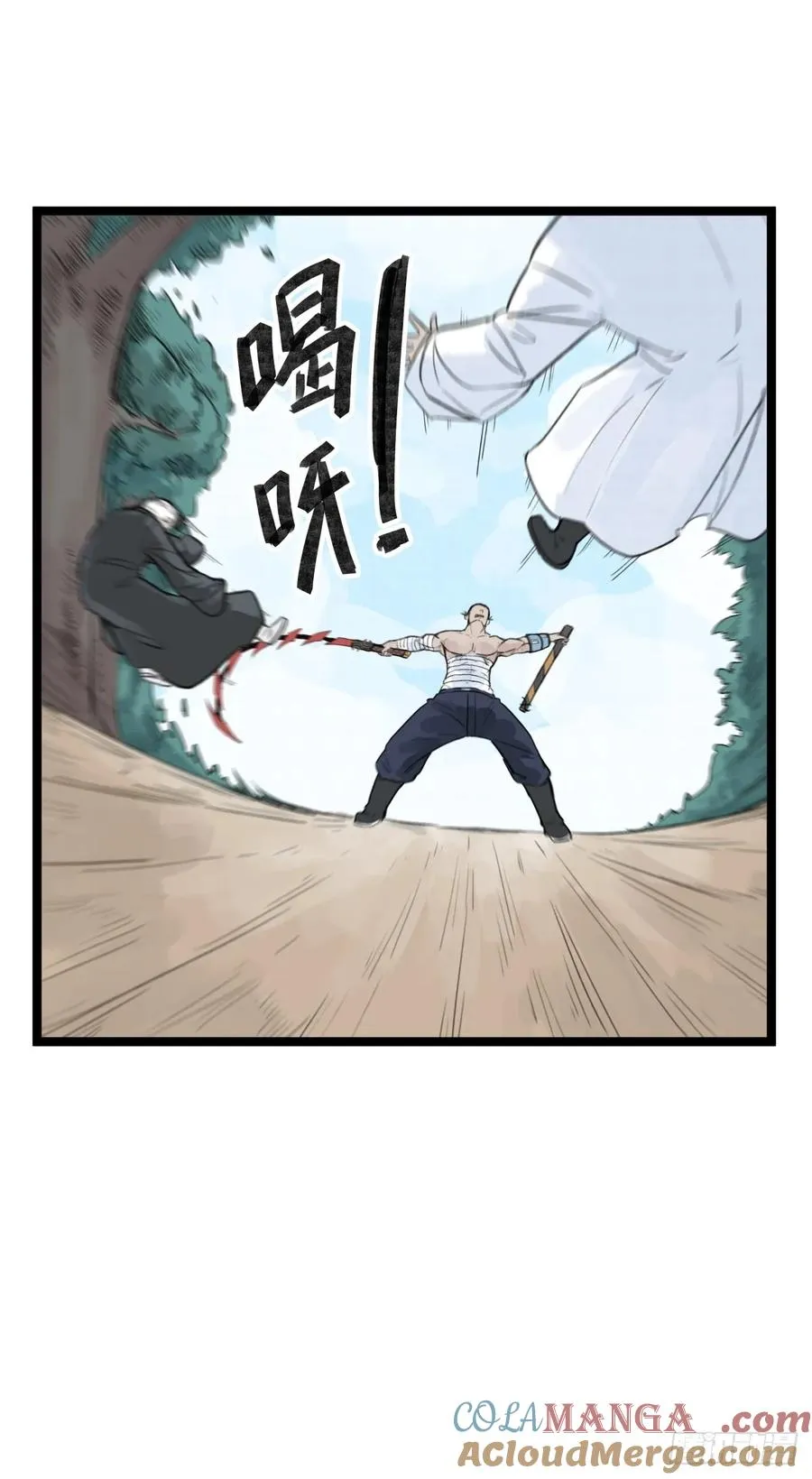 第二十五话18