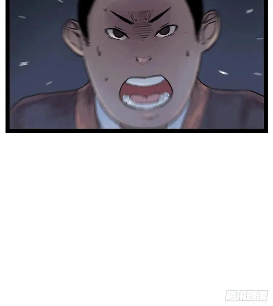 第四十四话23