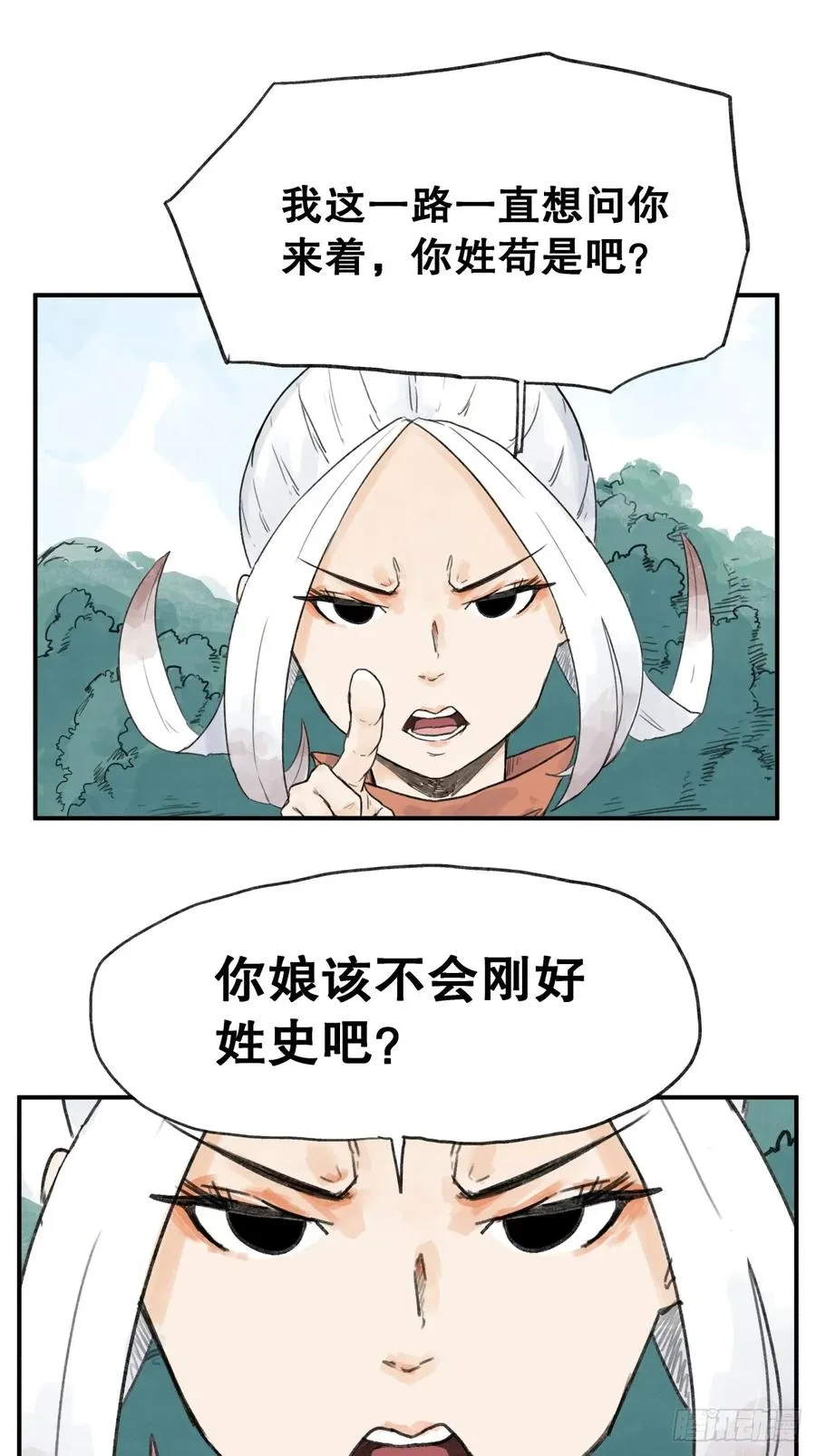 第六十话13