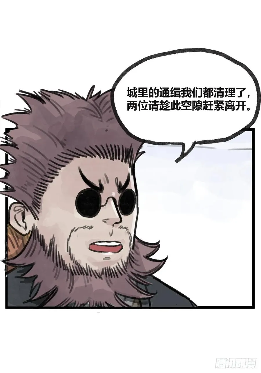 第十九话25