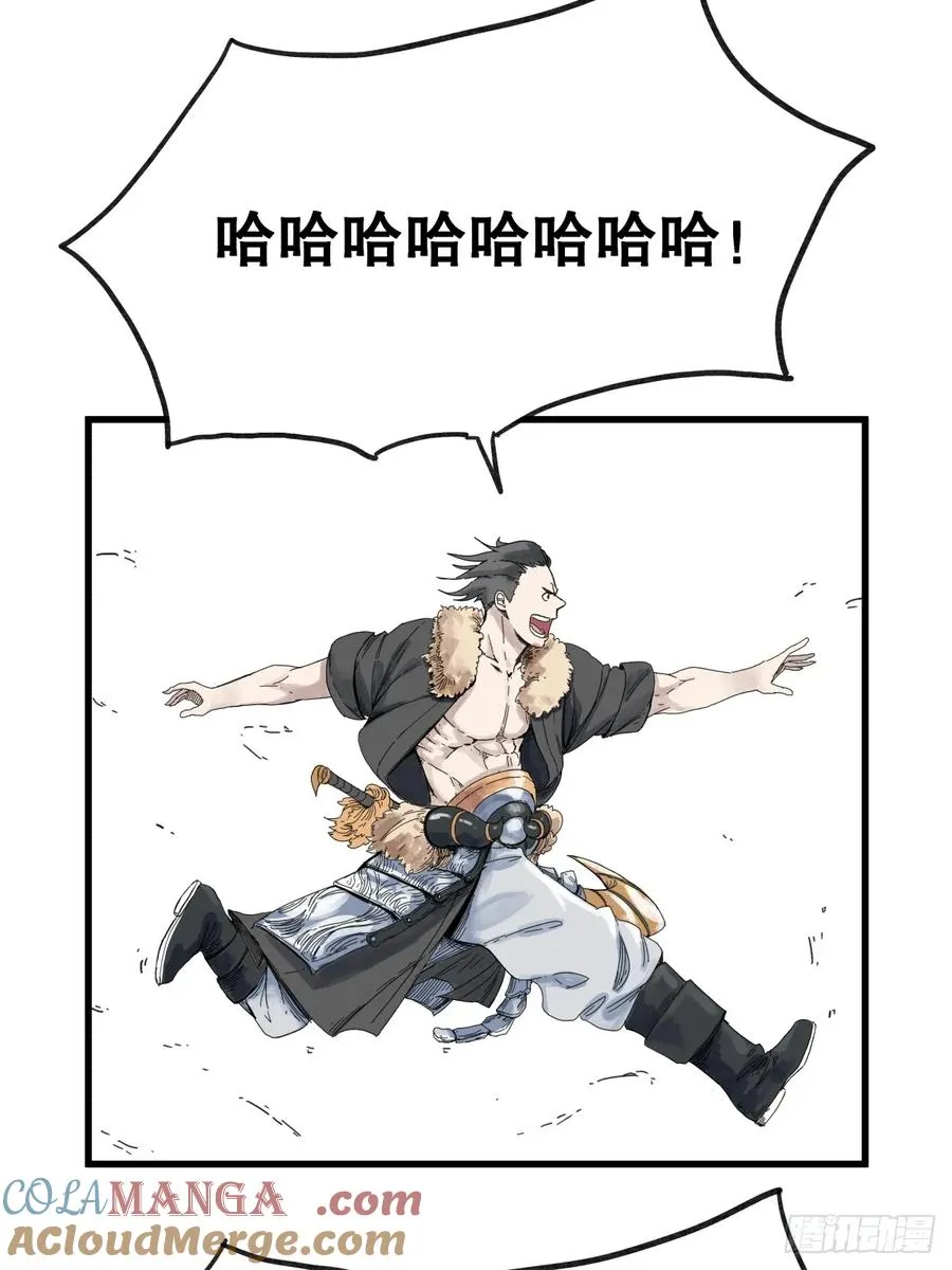 第六十五话2