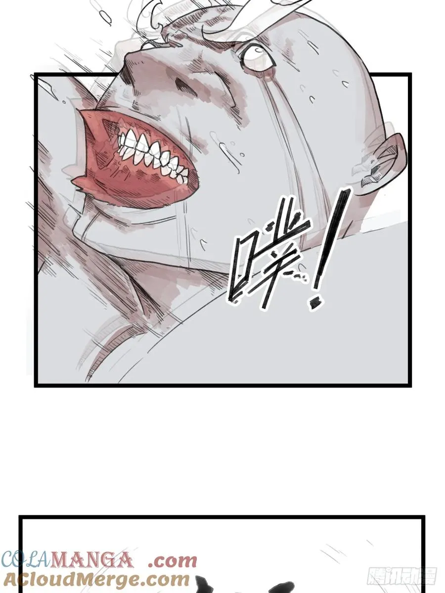 第五十五话4