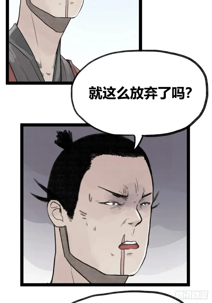 第三十五话19