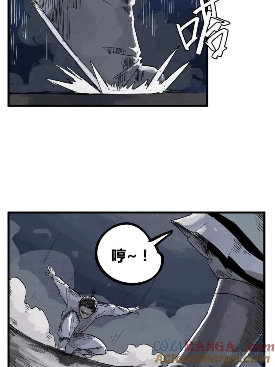 第二话18