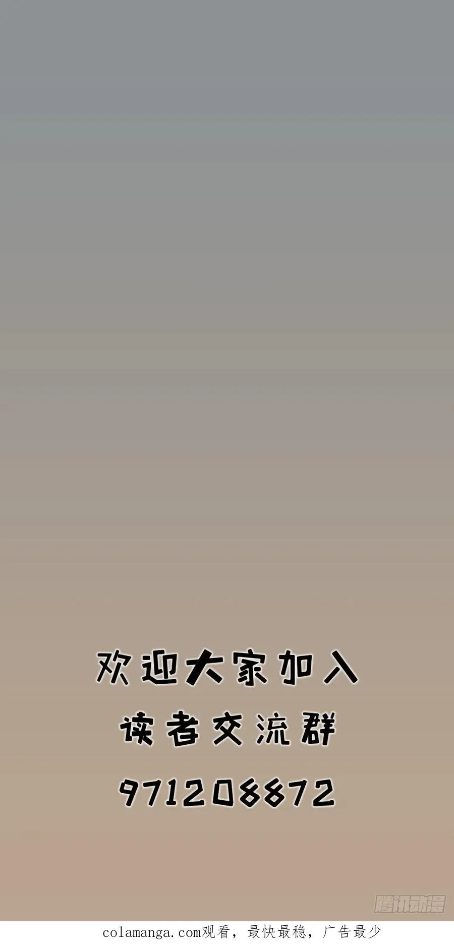 第三十七话37