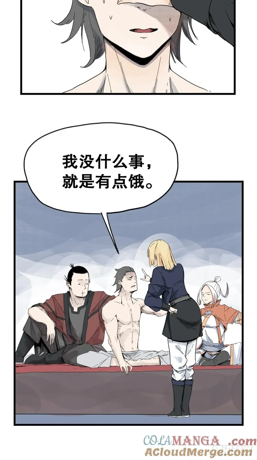 第六十四话4