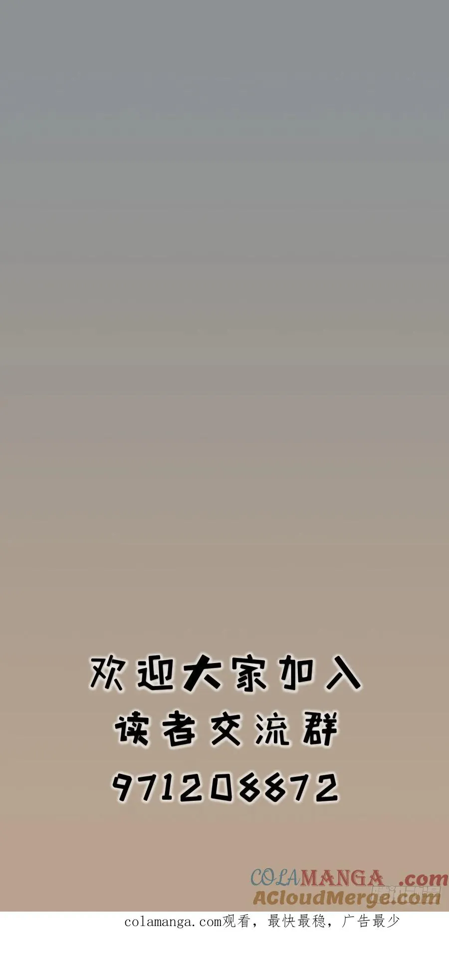 第十五话34